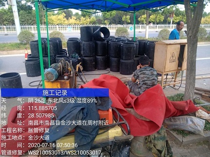 秀洲管道短管置换-管道顶管-炜誉市政