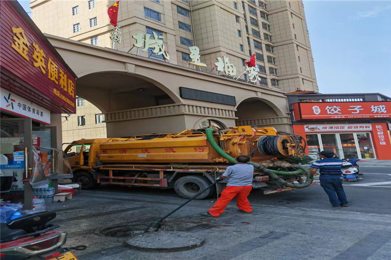 秀洲管道清淤的危害性?炜誉市政工程有限公司